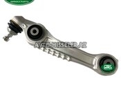 Land Rover asqının kürəcikli qolu